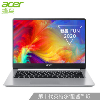 宏碁(Acer)新蜂鸟FUN微边框 14英寸 十代酷睿 轻薄本 高性能 S40(i5-10210U 8G 512GSSD MX350 )银