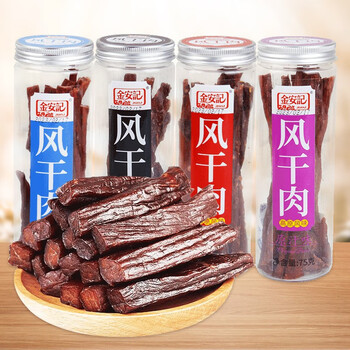 金安记风干肉（黑椒味）75g食品类商品-全利兔-实时优惠快报