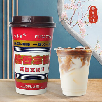 夫卡顿 酱香拿铁 75g*6杯食品类商品-全利兔-实时优惠快报