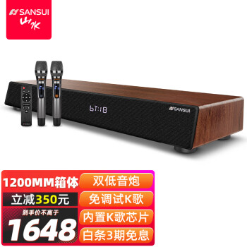 ɽˮSANSUI 91D ͥKTVװ  ͥӰԺ K質 91DľK桿