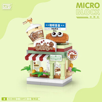 LOZ 俐智 8602 咖啡店母婴玩具类商品-全利兔-实时优惠快报