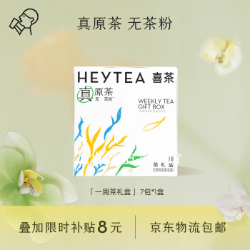 ϲ裨HEYTEAһܲݲ7/