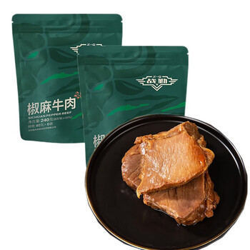 Z-Q 战勤 卤牛肉 即食口粮 户外食品 2袋装食品类商品-全利兔-实时优惠快报