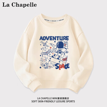 LA CHAPELLE MINI 儿童长袖打底衫母婴玩具类商品-全利兔-实时优惠快报