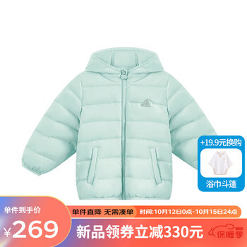 丽婴房 男女童轻薄鹅绒羽绒服 （任选尺码）母婴玩具类商品-全利兔-实时优惠快报