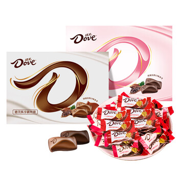 Dove 德芙 4.5g丝滑牛奶巧克力15粒*2盒装婚庆喜糖丝滑1盒+4.5g黑巧1盒全利兔-实时优惠快报