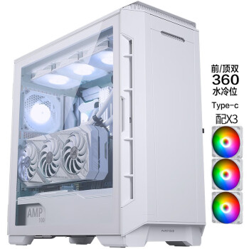 PHANTEKS׷P600SӰ׸ֻԻyfs(ARGB/ǰ/360ˮ/nasӲ/3xARGB)