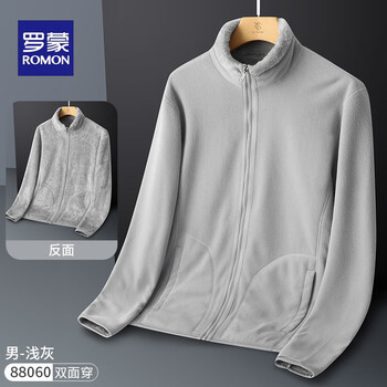 ROMON 罗蒙 加绒加厚卫衣服饰鞋包类商品-全利兔-实时优惠快报