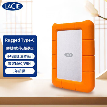 LaCie  RuggedС ƶӲ ˤ Type-c/USB3.0 Rugged USB-Cϵ 1TB