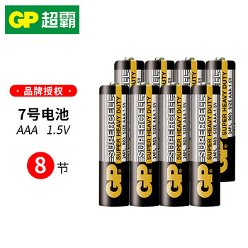 京东百亿补贴：GP 超霸 七号无汞环保干电池 8节全利兔-实时优惠快报