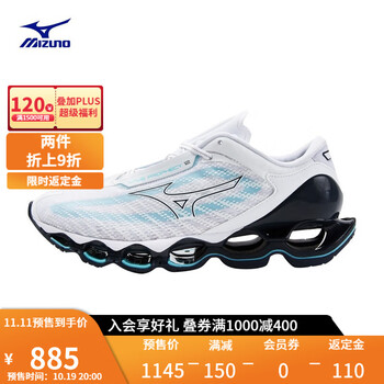 Mizuno 美津浓 WAVE PROPHECY12 男女款跑步鞋 J1GC2300-1运动户外类商品-全利兔-实时优惠快报