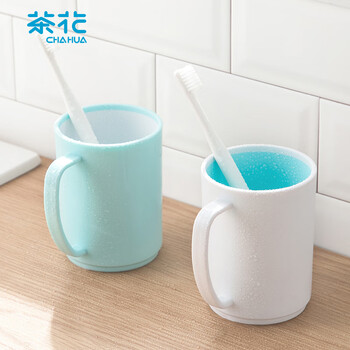 CHAHUA 茶花 漱口杯 簌刷牙杯子马克杯 牙刷杯牙缸 洗漱杯水杯 1只装 蓝色全利兔-实时优惠快报