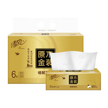 清风（APP）抽纸 原木金装3层110抽*6包 日用百货类商品-全利兔-实时优惠快报