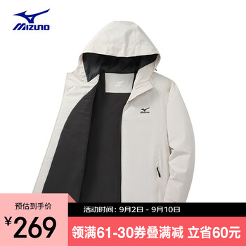 Mizuno 美津浓 户外冲锋衣 A2CC2708服饰鞋包类商品-全利兔-实时优惠快报