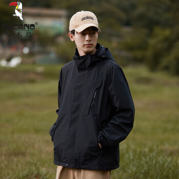 TUCANO 啄木鸟 品牌冲锋衣男秋季新款防风防水耐磨登山服情侣外套时尚百搭冲锋衣 男黑色 2XL运动户外类商品-全利兔-实时优惠快报