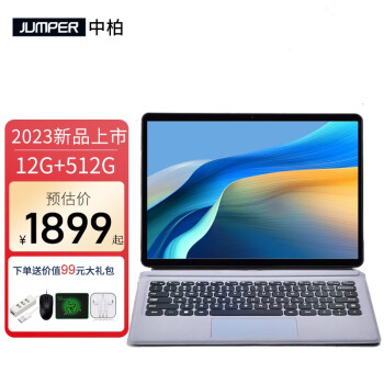 аأJumperEZpad V12Ӣ2Kƽwin11칫ѧϰһʼǱ 12G+512G ٷ+֧ż++ر