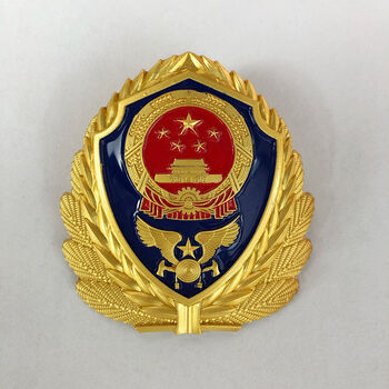 消防救援臂章胸徽背包贴标志配饰专职三件套领章套肩软肩章c消防员