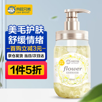京东PLUS：L&W BROS 来旺兄弟 狗狗猫咪沐浴露宠物除臭去味止痒浴液持久留香猫狗洗澡通用香波其它类商品-全利兔-实时优惠快报