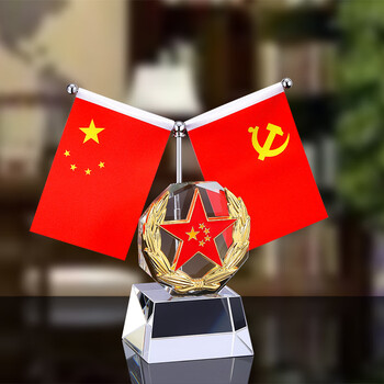 室桌旗旗子五星红旗小台旗杆笔筒摆件套装(单个)伸缩红旗 镂空五角星