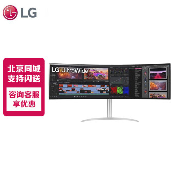 LG 49WQ95C 49Ӣ ׼5K 144Hz Nano IPS Type-c 90W KVM HDR400 û⴫