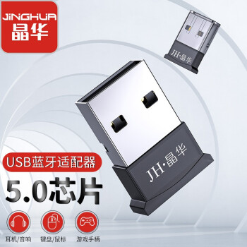 USB5.0 Ƶ ̨ʽԱʼǱ̶ D902