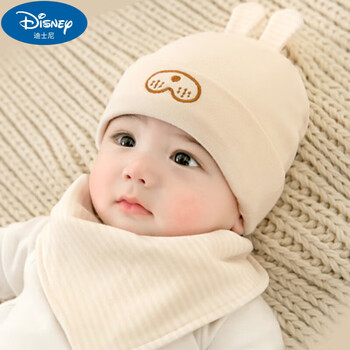 Disney 迪士尼 婴儿帽子春秋薄款0-3月婴幼儿母婴玩具类商品-全利兔-实时优惠快报