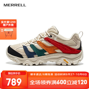 MERRELL 迈乐 男女款户外徒步鞋减震MOAB3多巴胺配色轻量防滑耐磨透气登山鞋 J500405多彩(男)运动户外类商品-全利兔-实时优惠快报