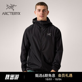 ARC'TERYX 始祖鸟 男子软壳夹克 SOLANO HOODY M运动户外类商品-全利兔-实时优惠快报