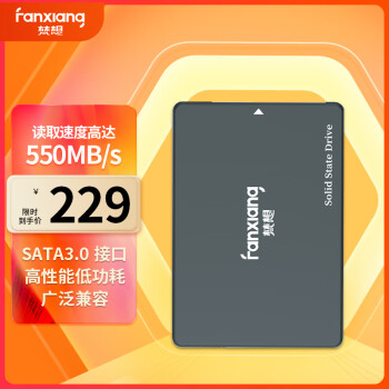 루FANXIANG512GB SSD̬Ӳ SATA3.0ӿ ٵ͹ ȶ FP325Q