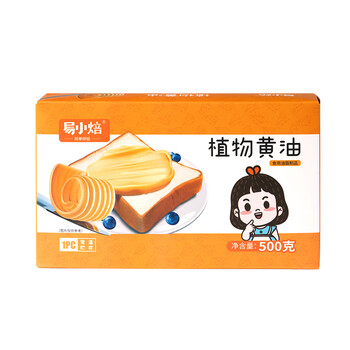 易小焙 植物黄油 烘焙家用小包装 面包爆米花食用煎牛排专用500g全利兔-实时优惠快报