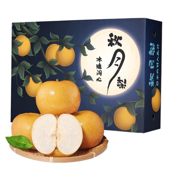 京东百亿补贴：鲜火 秋月梨 精选5斤普通装食品类商品-全利兔-实时优惠快报