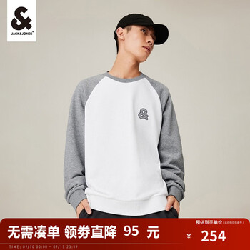杰克琼斯 秋季男装潮流衣运动卫衣 C41 珍珠花灰服饰鞋包类商品-全利兔-实时优惠快报