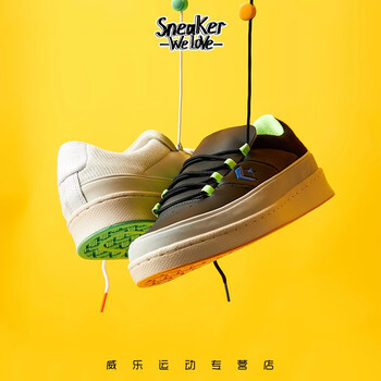 限尺码：CONVERSE 匡威 Pro Leather Ox 魔术扣经典星箭标 休闲运动板鞋 166597C全利兔-实时优惠快报