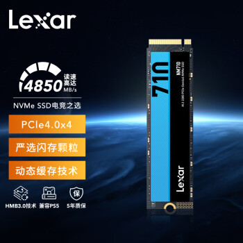 【新品上市】雷克沙（Lexar）NM710 2TB SSD固态硬盘 M.2接口(NVMe协议) PCIe 4.0×4 高速4850MB/s传输