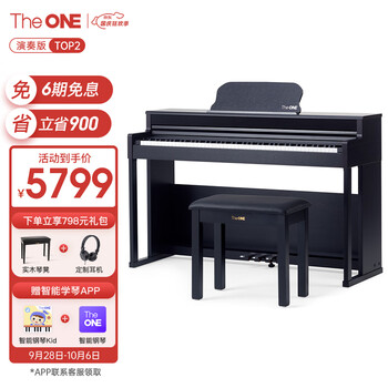 The ONE 壹枱 智能电钢琴 TOP2深棕色母婴玩具类商品-全利兔-实时优惠快报