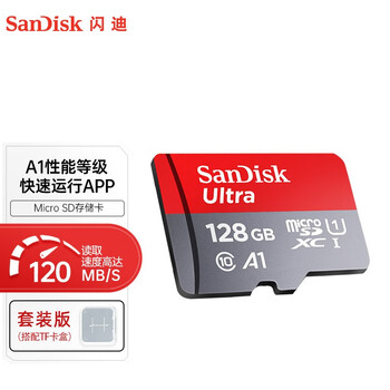 ϣSanDiskTFװ ڴ濨г¼Ǵ洢ֻڴMicroSD  128G 120MB/S A1 װ