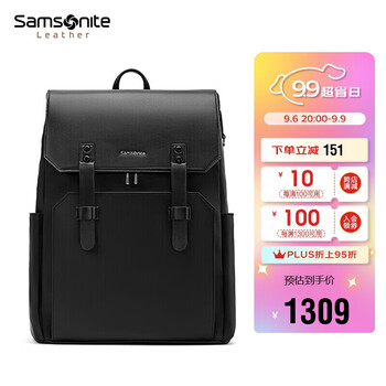 Samsonite 新秀丽 双肩电脑背包16英寸男士书包商务旅行包出差 NV0黑色全利兔-实时优惠快报