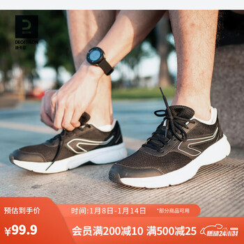 DECATHLON 迪卡侬 Run Cushlon Grlp 男子跑鞋 8554249 黑色 40运动户外类商品-全利兔-实时优惠快报