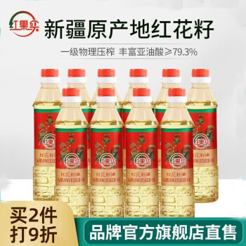 红花籽油新疆红果实纯红花籽油物理压榨一级400mlx10瓶食用植物油