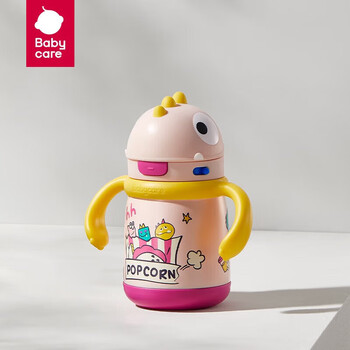 babycare 儿童保温杯 恐龙款300mL-莱特玫母婴玩具类商品-全利兔-实时优惠快报