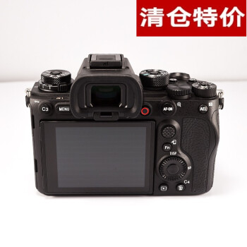 sony索尼a1ilce1全画幅8k视频微单国行a1高质量全新a1机身70200f28gm