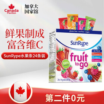 SunRype 桑莱普 宝宝零食水果条 24条母婴玩具类商品-全利兔-实时优惠快报