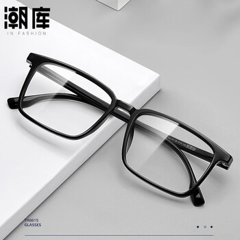 潮库 商务近视镜+1.61防蓝光镜片全利兔-实时优惠快报