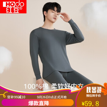 춹Hodo 㴿ޱװ ȫԲë пīɫңԲ죩 175/100(XL)