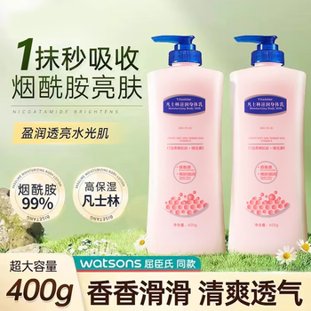 倩芝琳 凡士林身体乳400g*1瓶美妆个护类商品-全利兔-实时优惠快报
