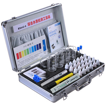 
                                                            家贝水质检测工具箱家用自来水饮用水净水器矿物质tds测试笔电解器ph余氯试剂检测分析仪器套装配件                