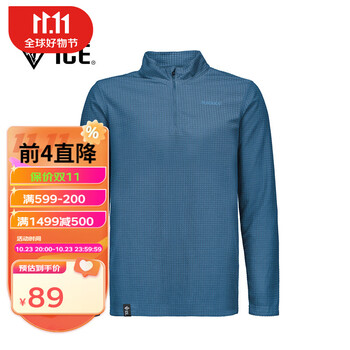 BLACKICE 黑冰 男款户外抓绒衣 JSS523338M运动户外类商品-全利兔-实时优惠快报