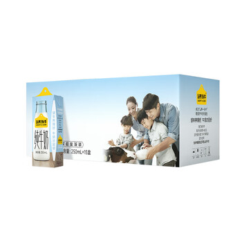 认养一头牛 全脂纯牛奶250ml*15盒全利兔-实时优惠快报