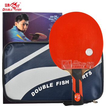 双鱼（DOUBLE FISH）七星乒乓球拍横拍双面反胶成品拍7A系列 7A-C 单拍