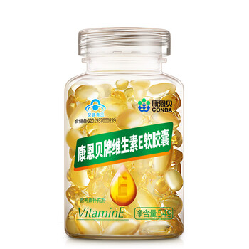 康恩贝 维生素e VE 维生素E软胶囊 维e胶囊 0.45g/粒*120粒